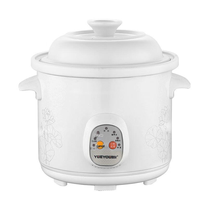 Smart Ceramic Electric Stew Pot
