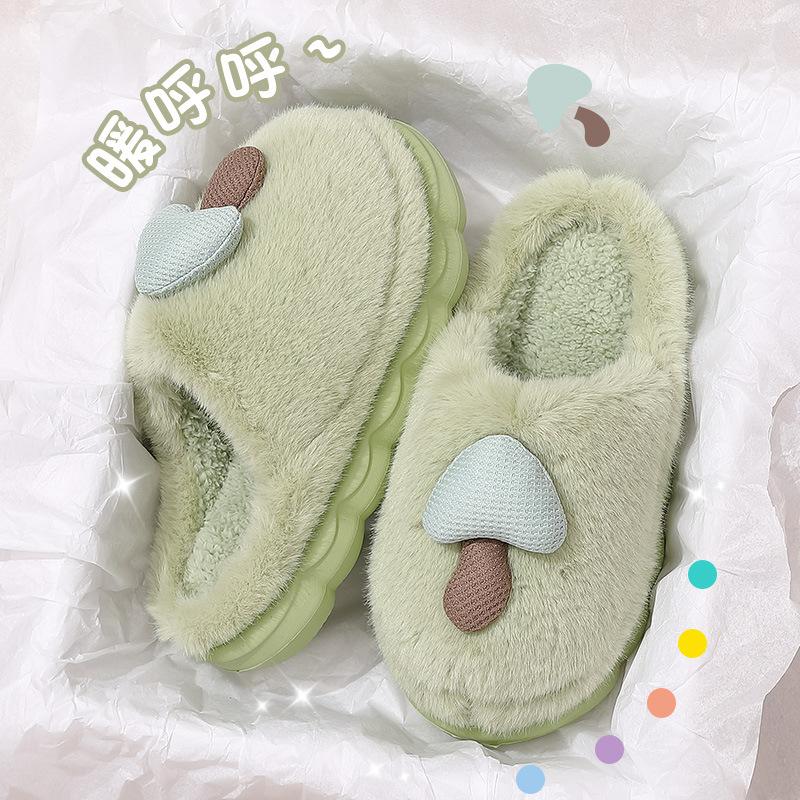 Cotton slippers winter 2025 new home indoor plush warm non-slip thick-soled cotton shoes