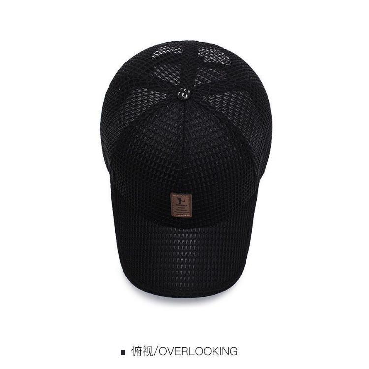 Summer Duck Tongue Hat Outdoor Sun Protection Women's Hat Sun Hat Men's Breathable Sun Hat