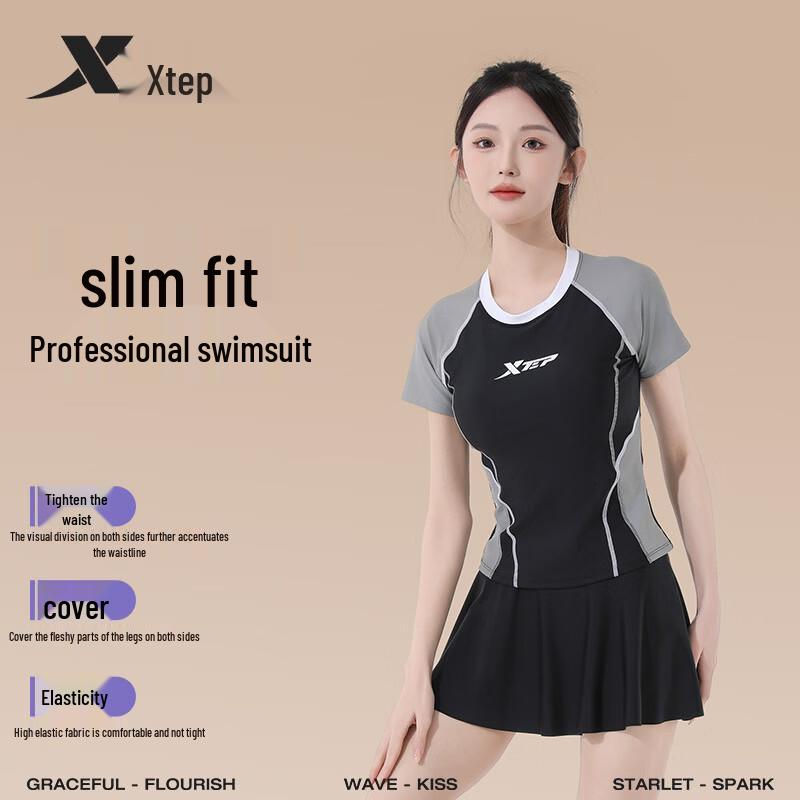 Xtep Women s Two-Piece Swimsuit L