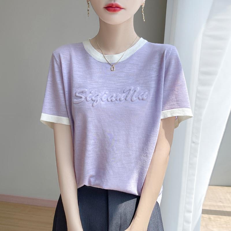 Sommerlicher Strickpullover mit Rundhalsausschnitt, Kurzarm-T-Shirt, Damen, Farbblockdesign, dreidimensionale Buchstaben, dünner Stil