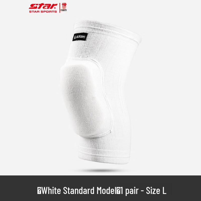 STAR Volleyball Knee Pads