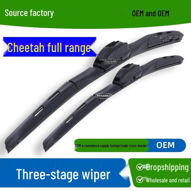 Cheetah CS10 Three-Section Wiper Blade with Maitu Q6 Feiteng CS6 Boneless Rear Wiper and Rubber Strip Cheetah Qibing (2005-2014)