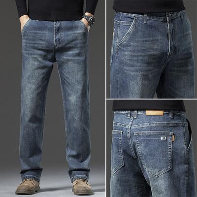 2024 Spring And Autumn High End Blue Grey Jeans Men'S Loose Straight Business Stretch Casual Long Pants