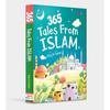 Story Books : Tales From Islam (Illustrated Stories For Children) ( Series)