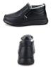 Winter Leather Surface Warm Cotton Snow Boots for Middle-Aged and Elderly - Non-Slip, Wool-Insulated, Thickened Velvet Dad Shoes.
