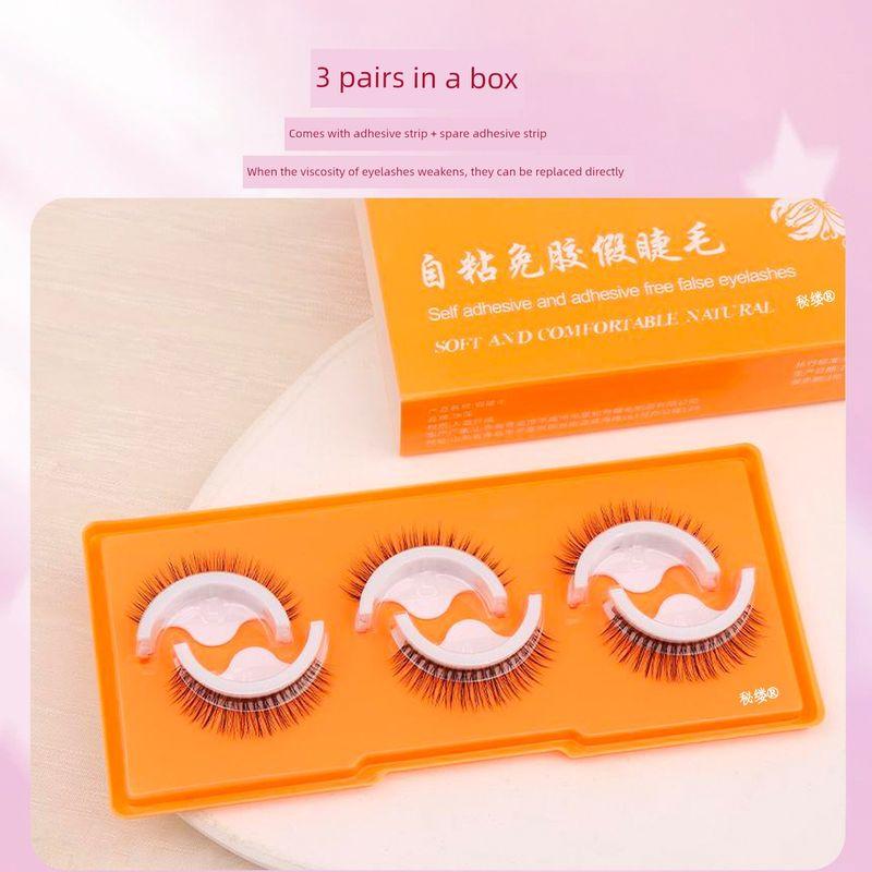 Glue-Free Self-Adhesive False Eyelashes, One Whole Strip, Natural and Realistic, Thick, Reusable for Women, New Model for Beginners, 2026 Hot Sale