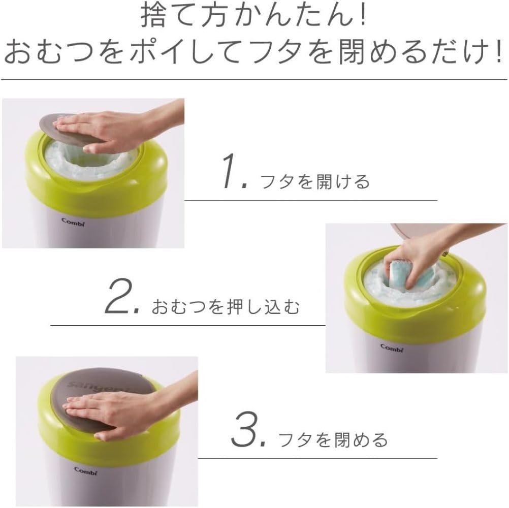 Combi Fugebaby Deodorizing Diaper Pot Smart Poi Spare Cassette 6 Pieces