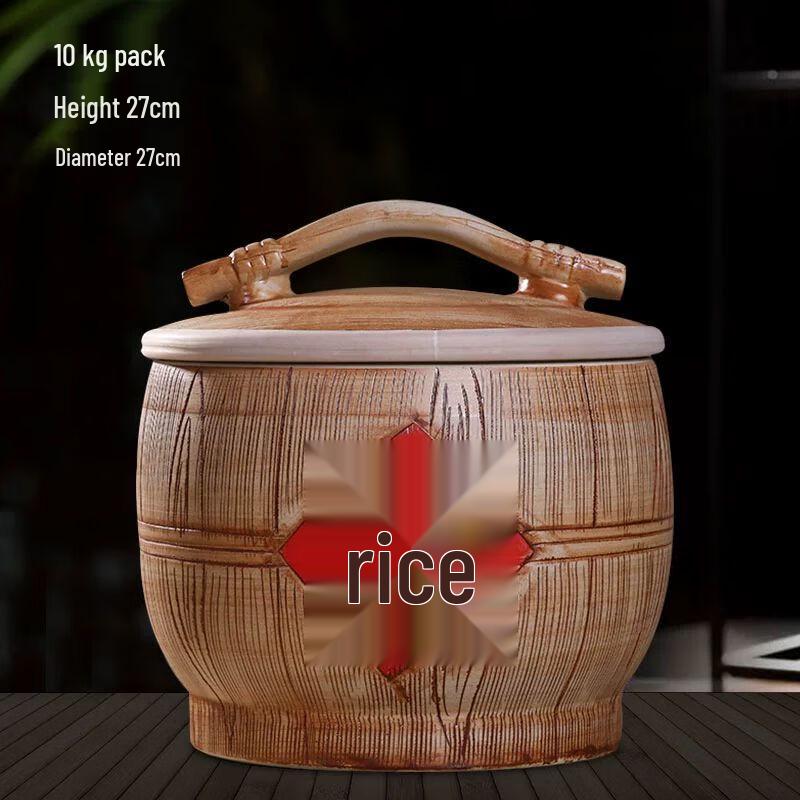 Ceramic Rice and Flour Storage Jar with Lid