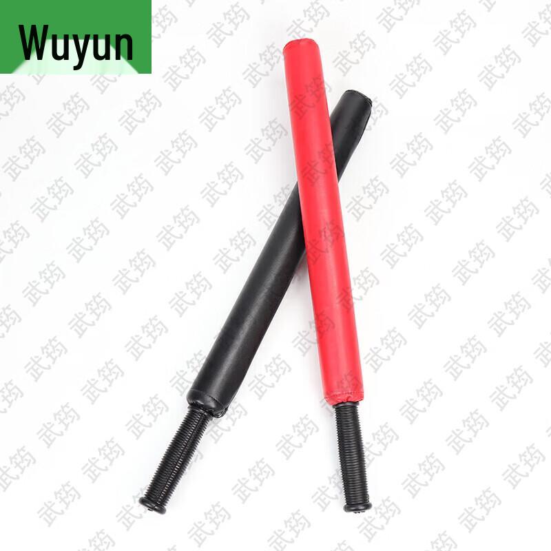 Wujun Martial Arts Training Foam Sticks