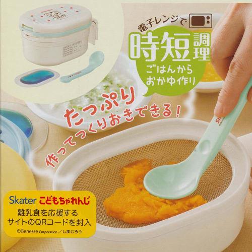 Skater Baby Food Cooking Set Microwave Baby Food Cooking Easy Basic CLBACS1-A