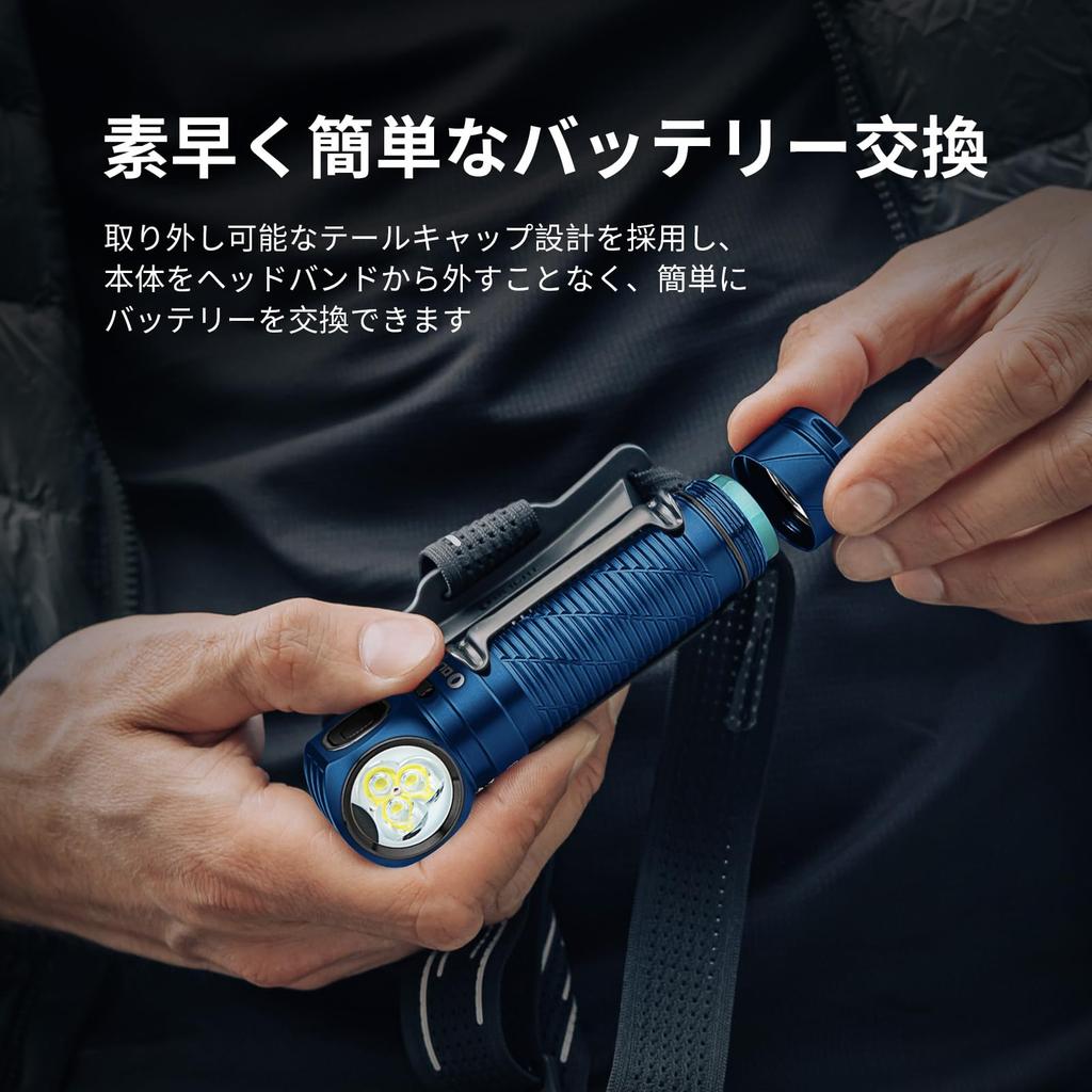 OLIGHT Perun 3 LED latarka czołowa akumulatorowa latarka na kask latarka czołowa LED światło białe czerwone 3000 lumenów mocna regulowana IP68