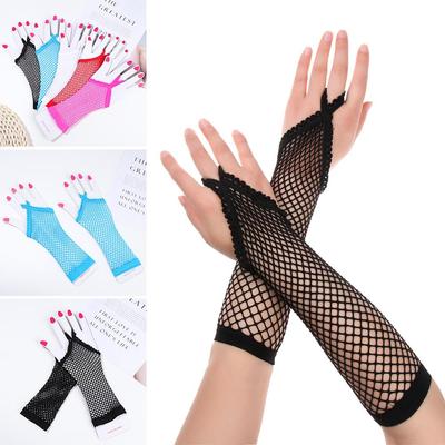 Accessoires – Handschuhe, Fäustlinge & Halbhandschuhe