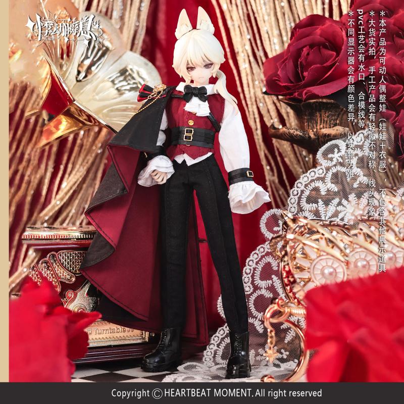 Sicilia Peste Seria Povestea 1/8 Mjd Cutie Oarbă Cutie Mister Cu Articulații Mobile Figurină Anime Jucărie Model Cadouri Desktop