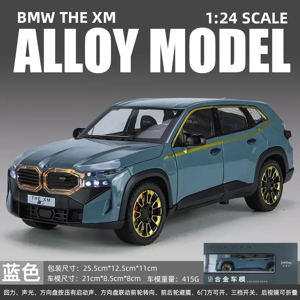 

1:24 BMW THE XM Високодеталізована лита модель з металевого сплаву Звук Світло Відтягується Колекційна Іграшка для Дітей Подарунки A638