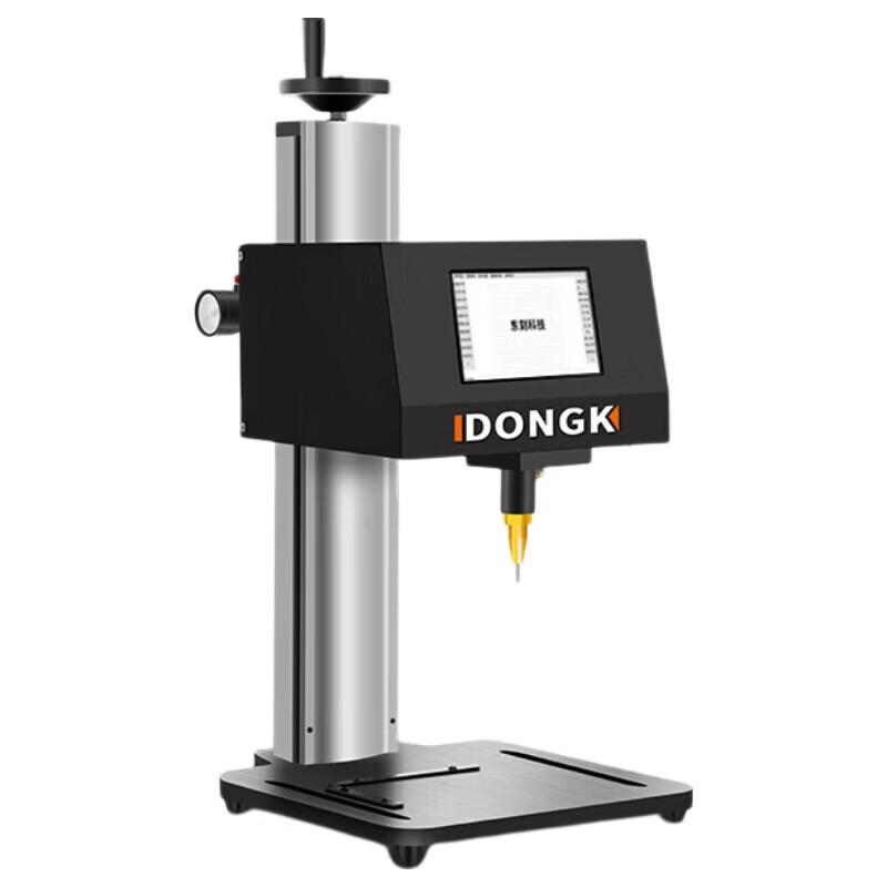 Dongke Desktop Touch Control Pneumatic Marking Machine