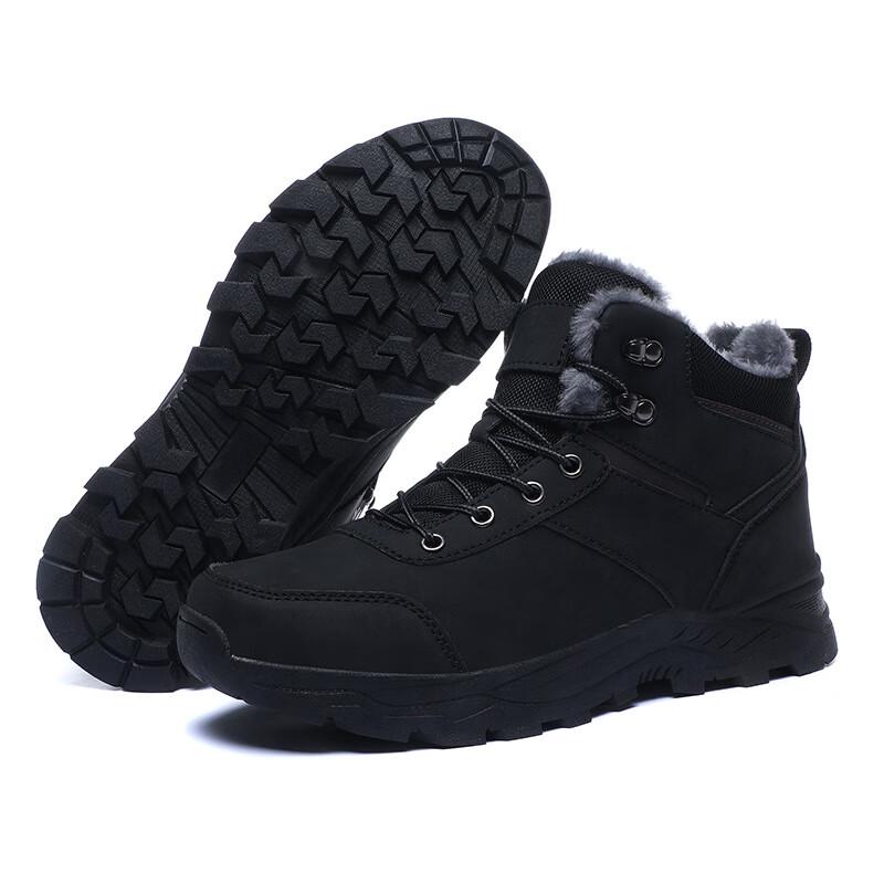 HUIZUMEI Men s Warm Outdoor Hiking Snow Boots 39-48