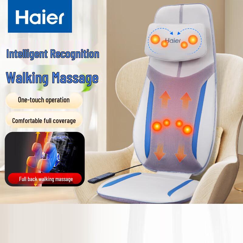 

Haier Multifunctional Full Body Massage Cushion