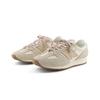 New Balance U471 Series German Army Trainer Style Casual Shoes