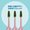 TePe Select Color Compact Extra Toothbrush, Soft, 4-Pack (Authentic Product)
