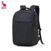 Large Capacity Business Travel Laptop Backpack OCB4699A