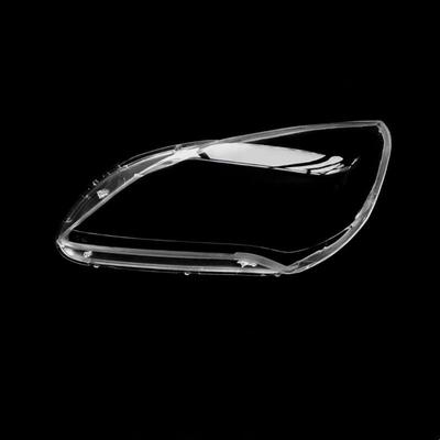 Compatible avec BAIC E130/E150 Configuration Haute Couvercle de Phare Coque PC