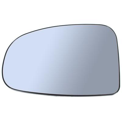 Toyota Prius III 08-16 Spiegelglas HEIZBAR links