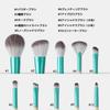 Derpilo Makeup Brush 10 with Cosmetic Storage and Premium Wood Premium Fiber Makeup Eyeshadow Concealer Nose Shadow Everyday Makeup Suitable for