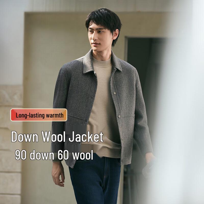 

Hodo Men s Double-Faced Wool Blend Jacket with Down Liner XL (70-77kg)