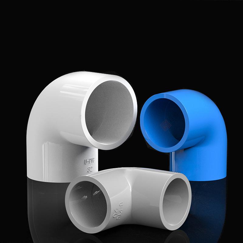 1-20PCS 20-50mm Blue PVC Elbow Water Pipe Fittings 90° Water Right Angle Bend Joint Fish Tank Fittings