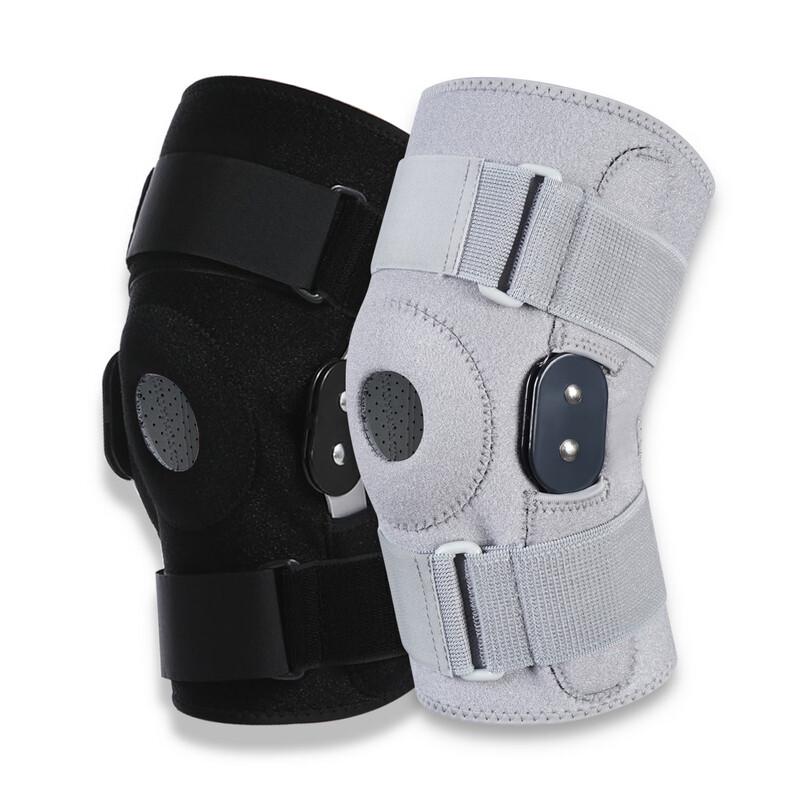 Adjustable Rubber Knee Brace