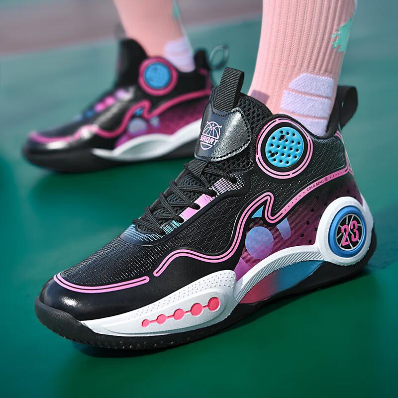 Campus-Sports-Basketballschuhe für Mittelschüler Herren 2025 Sommer atmungsaktiv professioneller Wettkampf Joggingschuhe Herren Marathon-Schuhe