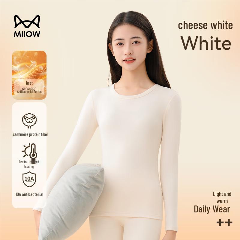 MaoRen Teenagers' Pure Cotton Thermal Underwear Set
