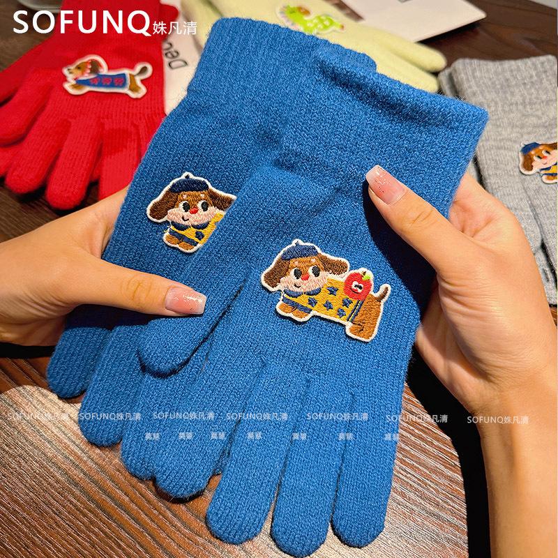 Cute dog plush knitted gloves women s season dew finger thickened cold-proof warm gloves