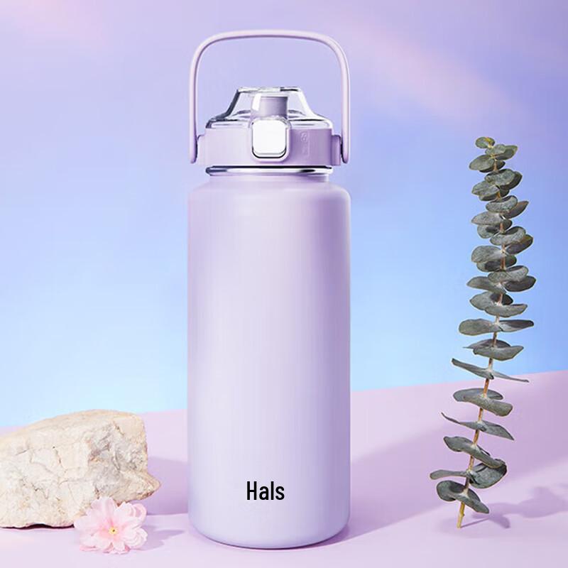 Hars LULU 950ml Insulated Stainless Steel Bottle with Handle