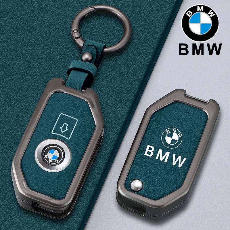 AAAQS1 Car Key Cover Case For BMW R1200GS R1250GS R1200RT K1600 GTGTL F850GS F750GS C400GT F900R F900XR R1200RS K1600GT Car Accessories