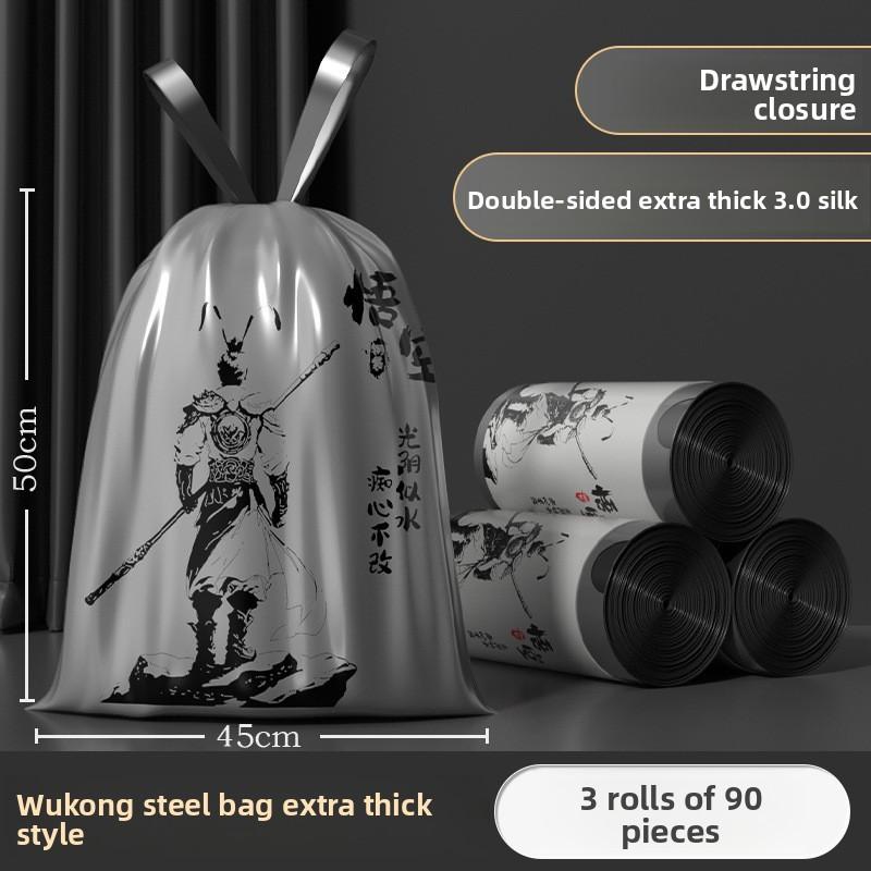 Garbage Bag Drawstring Heavy Duty Household Disposable Plastic Trash Bag For Kitchen Use