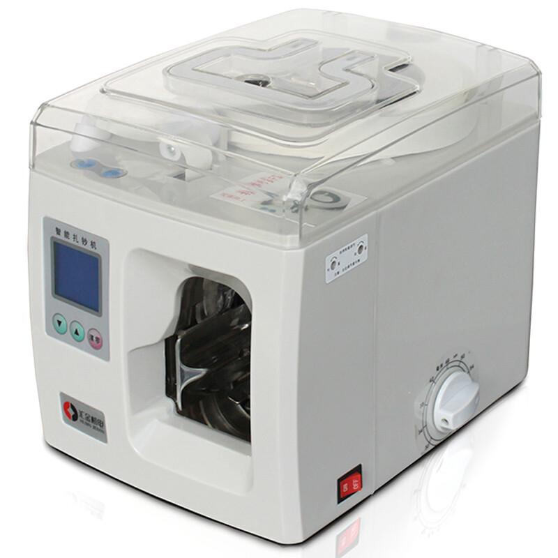 Huijin ZB-100 Fully Automatic Money Bundling Machine CN plug (adapter included)