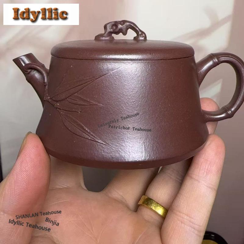120ml Eleganta Yixing Lila Lerkannor Mästare Handgjorda Bambubladskanna Rå Malm Lila Lera Vattenkokare Kinesisk Zisha Teservis Hantverk