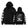 Leveorch Fushiguro Toji Itadori Yuuji Comfort Autumn Winter Fashion Hoodie Classic Pullover Street Sweatshirt Clothing