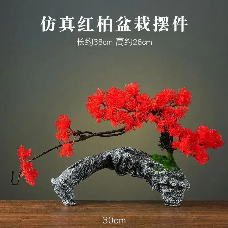 

Имитация искусственного дерева бонсай для дома, гостиной, китайского стола с песком, крыльца отеля, ландшафтного дизайна, украшения из зеленых растений