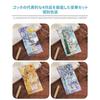 Van Gogh Bookmark Set4 Pieces Set Stylish Elegant Art Silver Hollow Trim String Students Teachers Reading Painting Book Page Marker Stationery Present