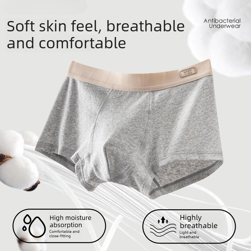 Men's Spring and Autumn Simple Pure Color Cotton 7A Antibacterial Mid Waist Flat Angle Briefs