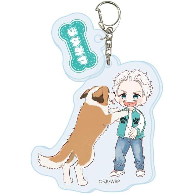 TV Anime  WIND BREAKER  02 Umemiya Hajime Dog Ver. [Graph Art Illustration] Acrylic Keychain with Charm