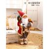 Christmas Santa Claus Plush Decoration Figurine Home Table Window Display Holiday Party Decor