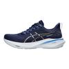 Asics GT 2000 13 Indigo Mėlyni Moteriški Sportbačiai Carrier-Grey 1012B666-403