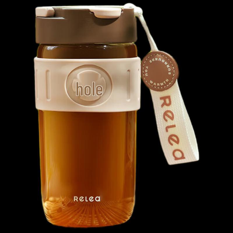 RELEA Starry Borosilicate Glass Straw Cup