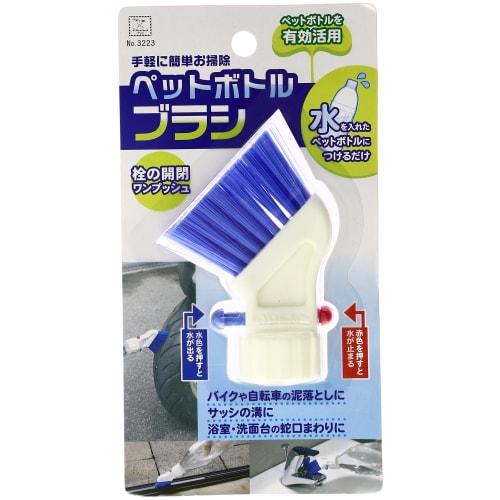 

Kokubo Gap Cleaning Brush, Plastic Bottle Brush