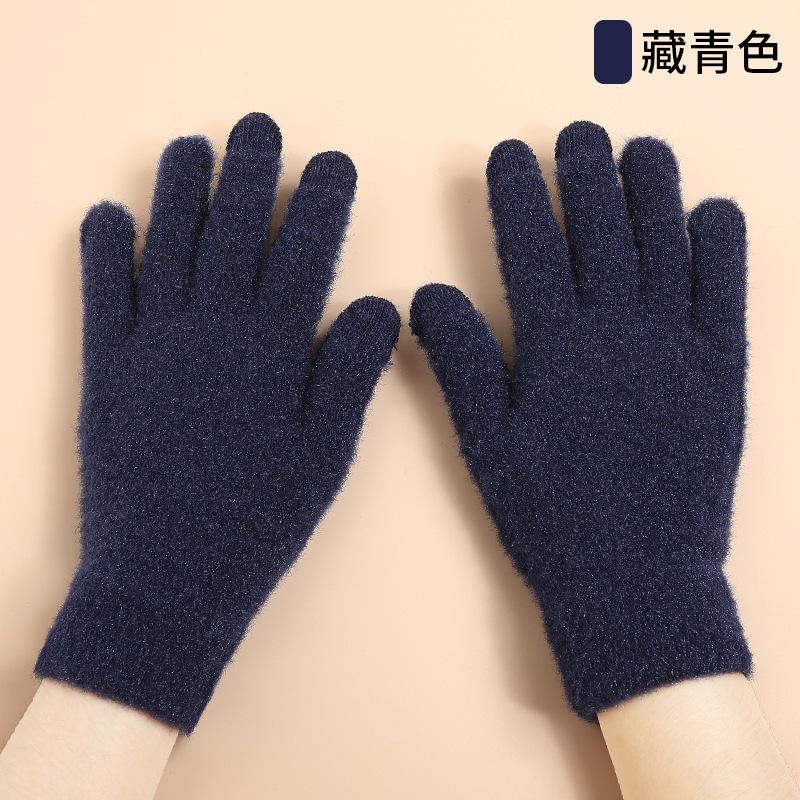 Autumn and winter women's plush touch screen gloves warm and cold imitation mink knitted soft hot-selling gloves