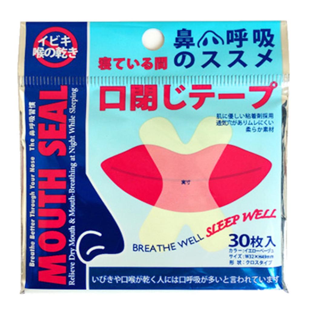 Breathing Correction Patch For Night Use To Stop Snoring For Adults And Children